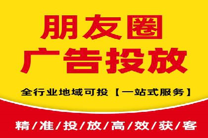 揭秘：竞价推广如何助力品牌在竞争中脱颖而出